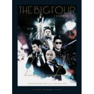 TM-0917	The Big Four大家利事演唱會2013 