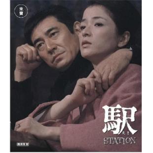 TM-1983 车站