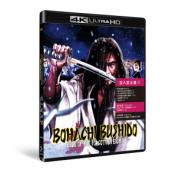 SJ-41916A 忘八武士道（4K灌录版）   