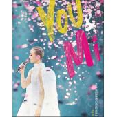 SJ-9642M You & Mi 郑秀文世界巡迴演唱会2024（2BD）