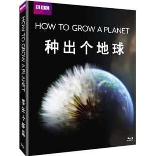 4GBD25D7259 BBC:地球的成长(第一季)