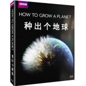 4GBD25D7259 BBC:地球的成长(第一季)