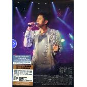4GBD25M6816 谭咏麟2010再度感动演唱会（双碟装）
