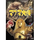 LG-T4456 熔岩大使(1966)