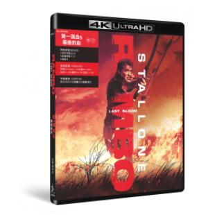 SJ-42121A 第一滴血1-5（40周年纪念4K修复版）