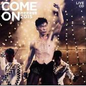 SJ-9521M 许志安Come On演唱会Live2015 