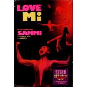 LBD-M0030 2010郑秀文LOVE MI世界巡回演唱会(香港站)