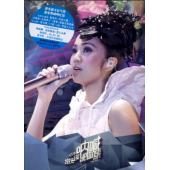LBD-M0213 谢安琪YELLING演唱会2009	
