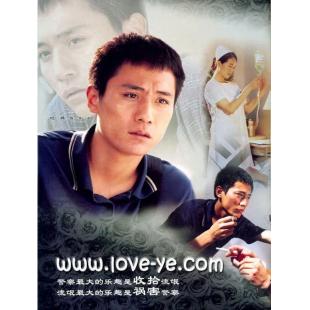 W7436 一针见血【刘烨】(2005)	