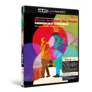 SJ-42353A 午夜牛郎（UHD+BD25 4K修复版）