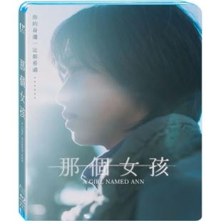 SJ-12978A 杏运