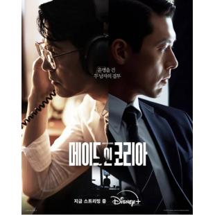 LG-H5890 韩国制造（2025）【TV全集+幕后花絮】 