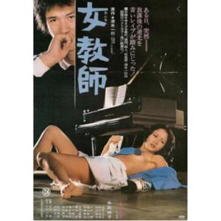 SJ-10827A 女教师 