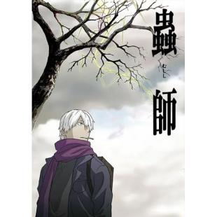 W4275 虫师【第1季+第2季+三部特别篇+真人电影版】