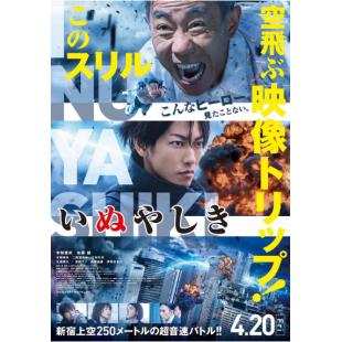 SJ-3643A 犬舍 