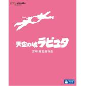 LBD-U0088 天空之城 