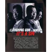 LBD-U0460 Laughing Gor之潜罪犯