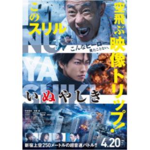 4GBD25A2078 犬舍 