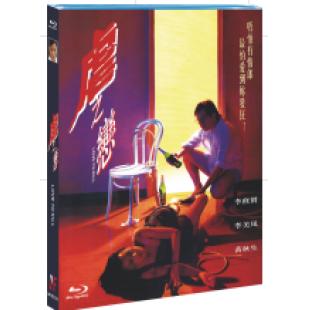 NF-02513 虐之恋 