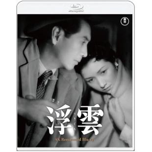 LJ-5845A 浮云【4K修复版】