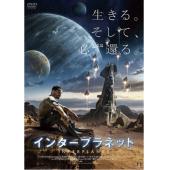 4GBD255649 箭头