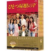 RBD-90595T 同一屋檐下（12集完整收藏套装）(19...