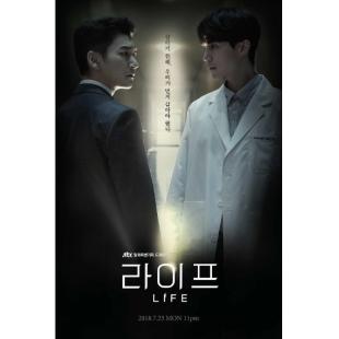 W5103 生命(2018)【韩国高分医疗剧】	