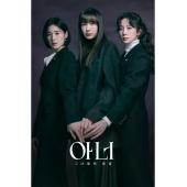 LG-H6061 荣耀（2026）【TV全集+幕后花絮+OS...