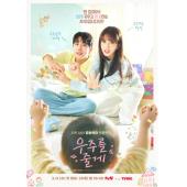 LG-H6060 给你宇宙（2026）【TV全集+幕后花絮+...
