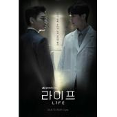 W5103 生命(2018)【韩国高分医疗剧】