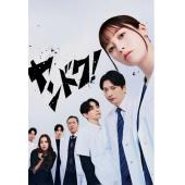 LG-R6188 不良医生(2026)