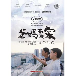 LJ-5375A 爸妈不在家 