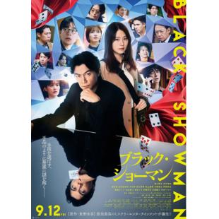 LG-D5701 无名之町 
