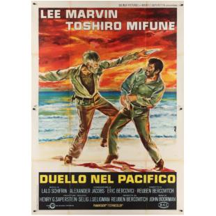 LJ-4981A 决斗太平洋(1968)