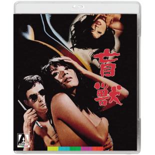 TW-0758	盲兽 