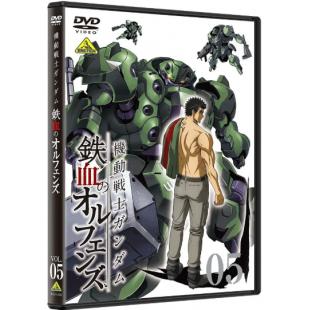 W4675 机动战士高达：铁血的奥尔芬斯（第1季+第2季）