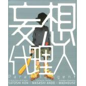 LJ-0421A 妄想代理人【3碟】 