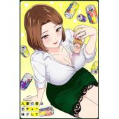 NF-02300 人妻之唇烧酒之味