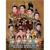 W6411 宫心计2深宫计（2018）