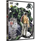 W4675 机动战士高达：铁血的奥尔芬斯（第1季+第2季）