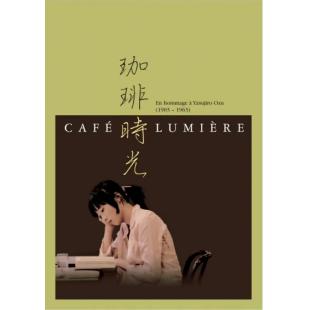TW-0999	咖啡时光 