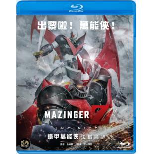 SJ-6276A 魔神Z 