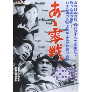 DT-91577X 啊，空军(1965) 