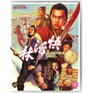 SJ-13466A 快活林