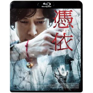 SJ-11552A 千博士驱魔研究所