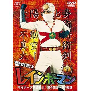 LG-T6426 彩虹化身侠(1972)【TV全集+特典+剧场版】