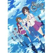 W4201 来自新世界（2012）