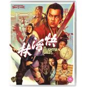 SJ-13466A 快活林