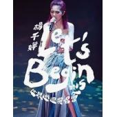 4GBD25M5224 杨千嬅Let's Begin Concert 2015世界巡迴演唱会