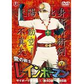 LG-T6426 彩虹化身侠(1972)【TV全集+特典+剧场版】